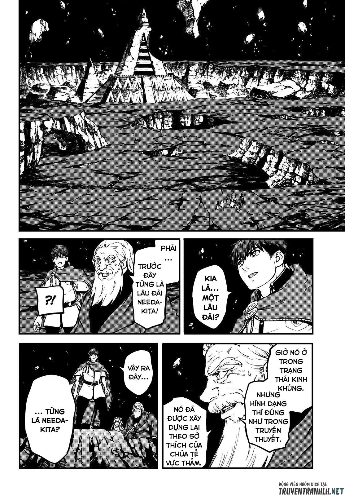 kekkon yubiwa monogatari chapter 61.5 7