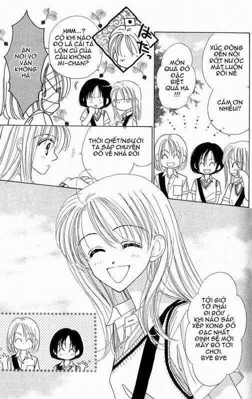 good morning call chapter 1 13