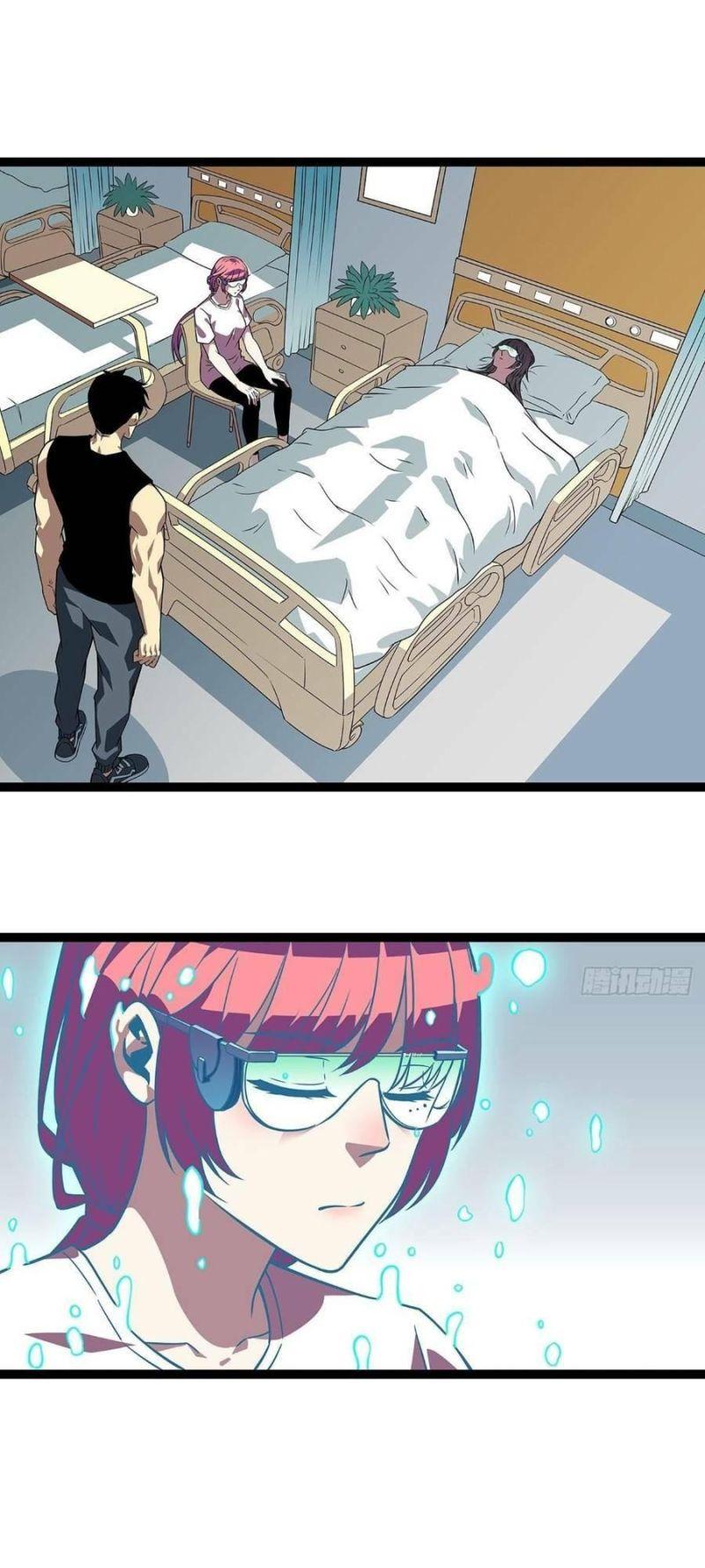 đi lên từ việc chơi game ngiêm túc chapter 103 9