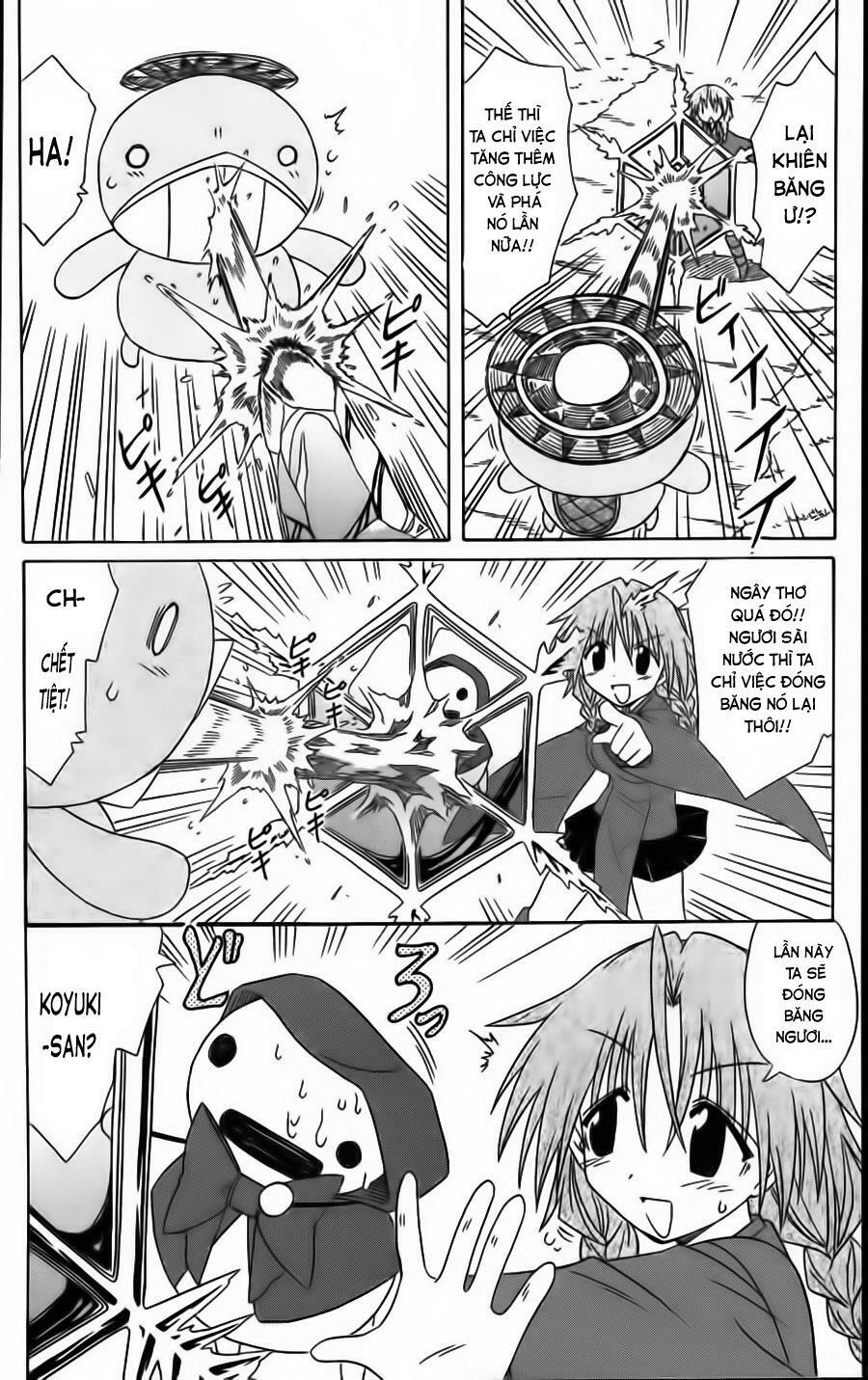 nagasarete airantou chapter 68 28