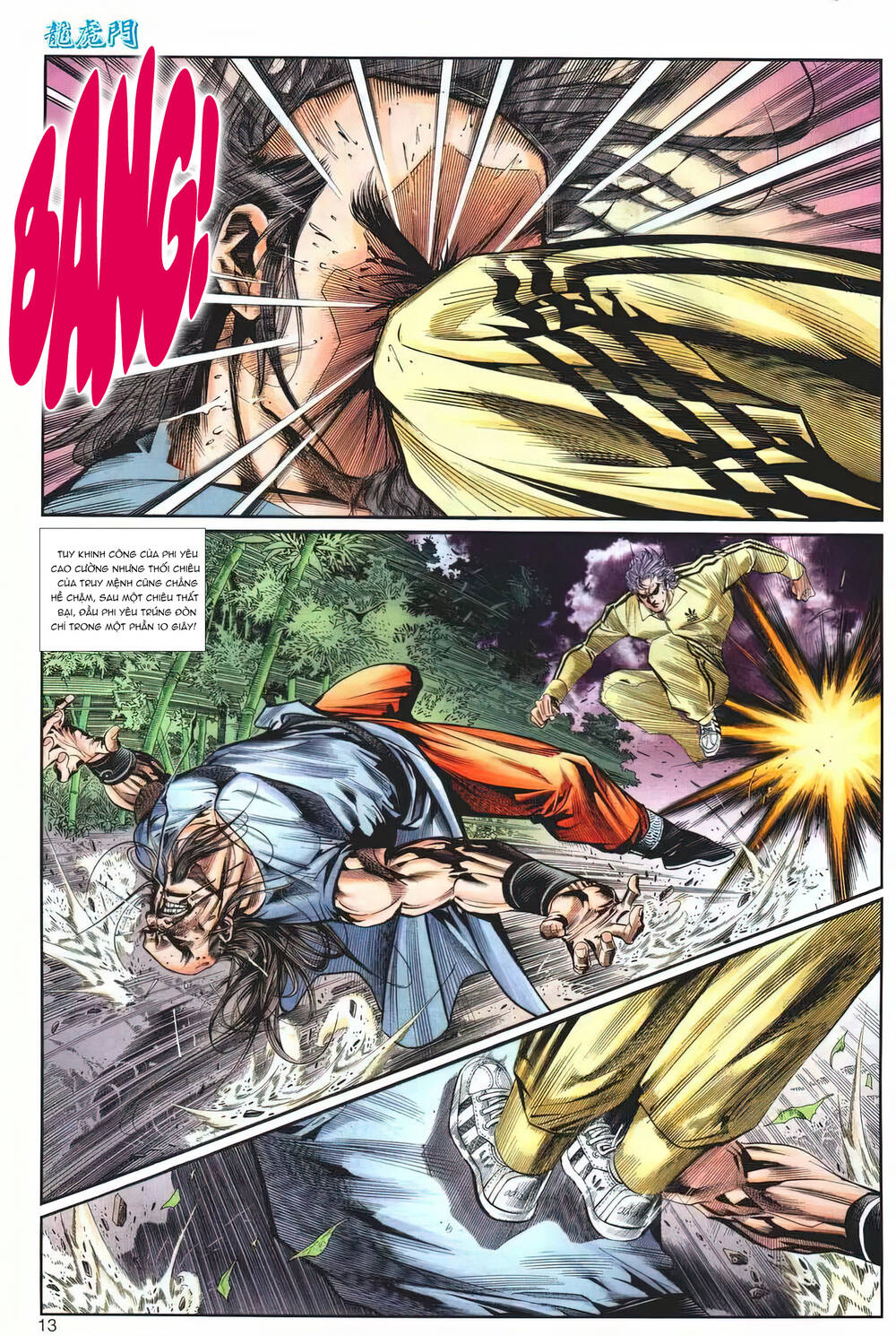 cựu tác long hổ môn chapter 1220 13