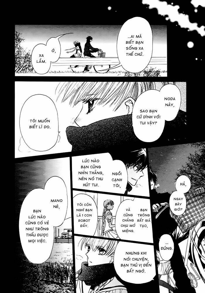 nejimaki mano-san chapter 1 29