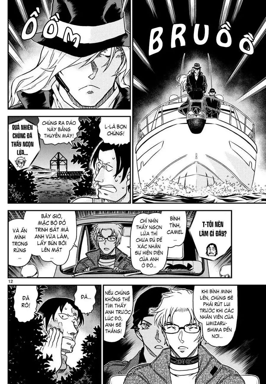 conan chapter 1064 12