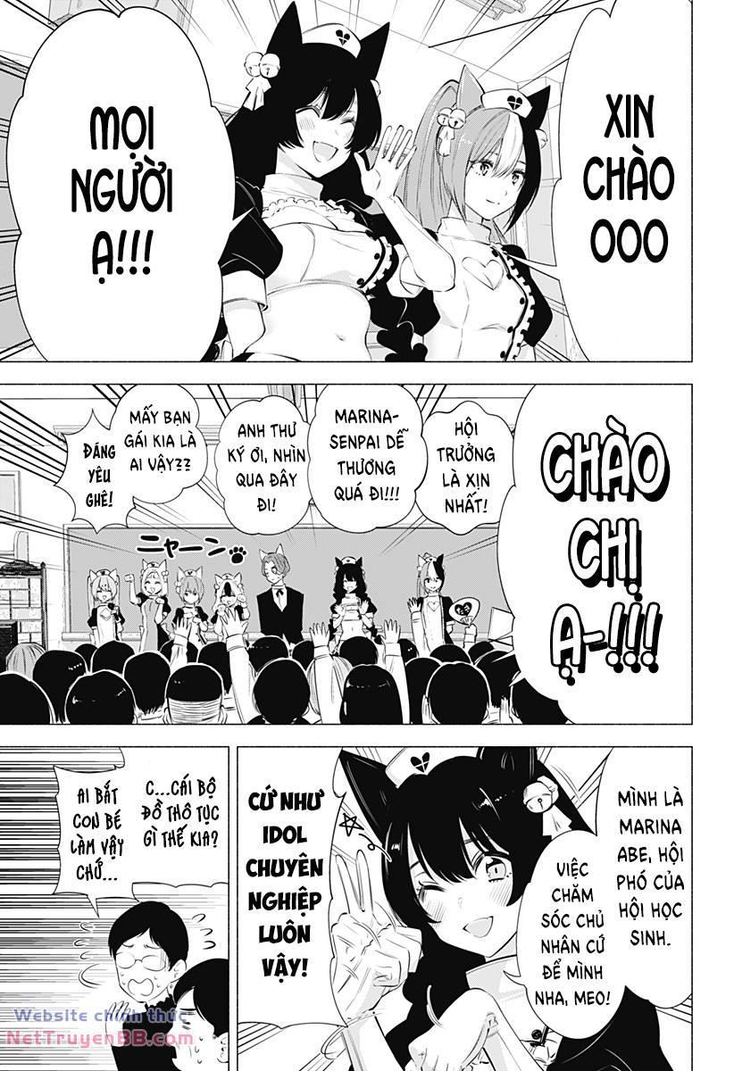 Sự Quyến Rủ Của 2.5D chapter 80 5