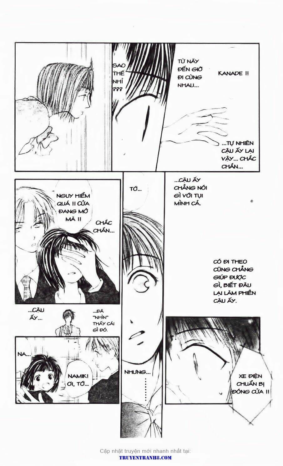 land of the blindfolded chapter 16 23