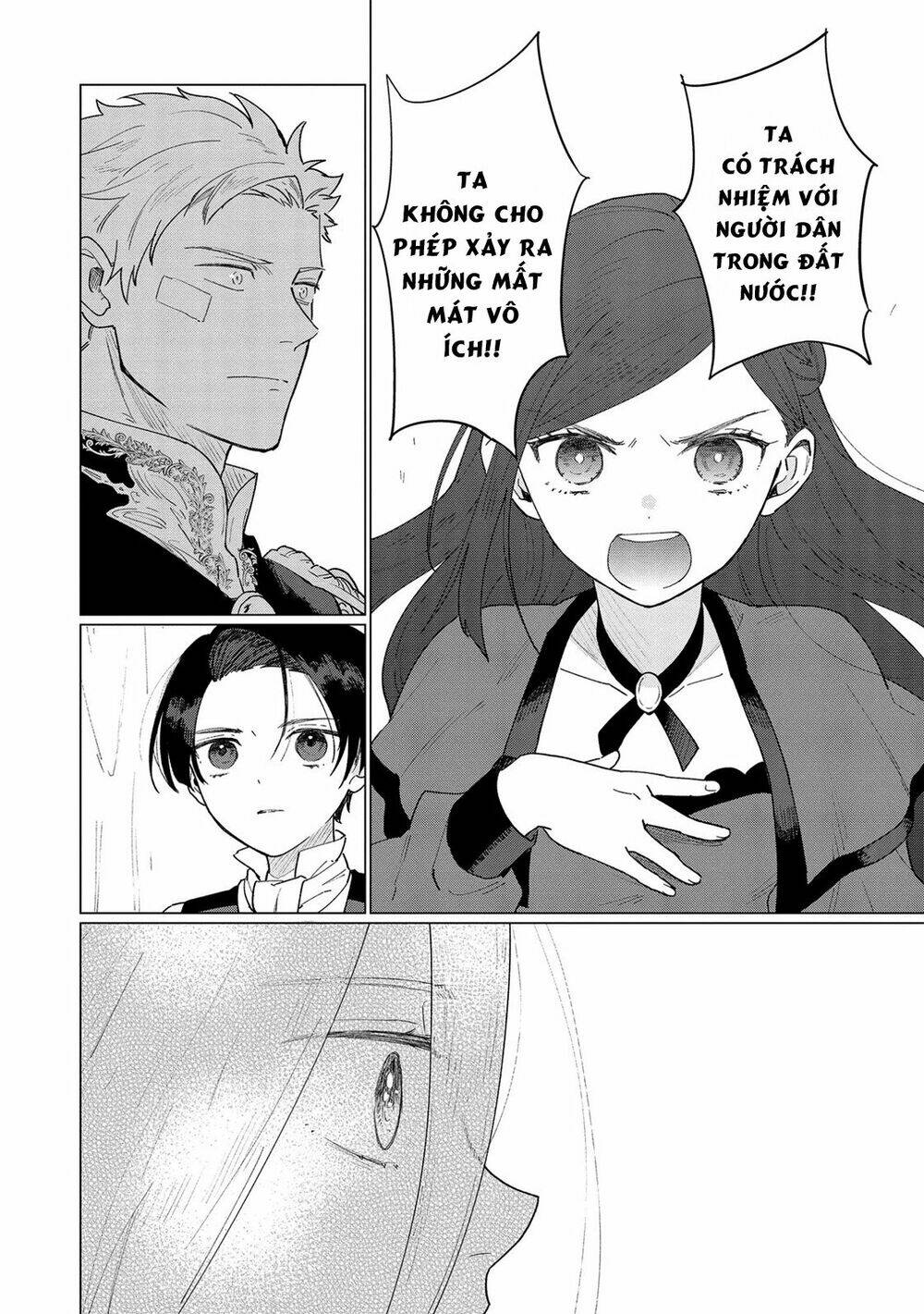 the most heretical last boss queen who will become the source of tragedy will devote herself chapter 8 12