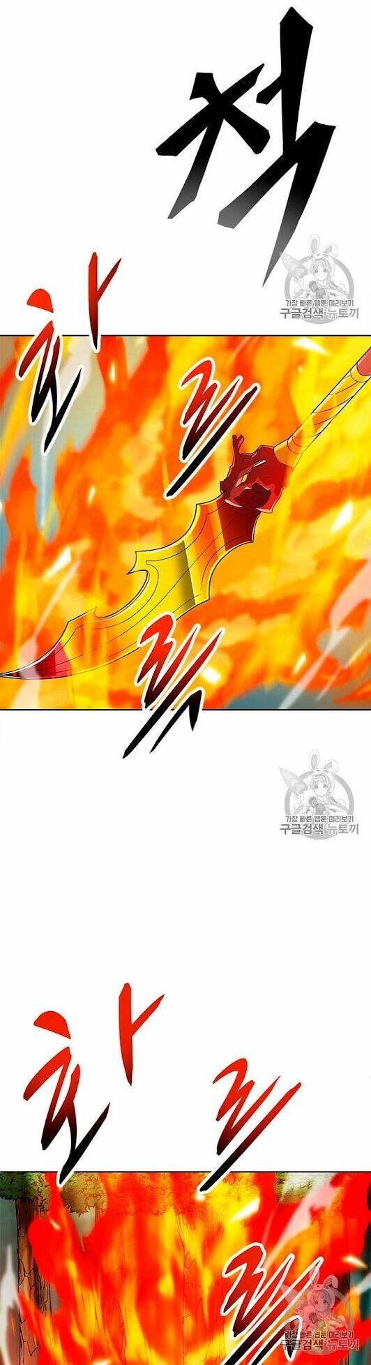 tôi tự động săn một mình chapter 69 50