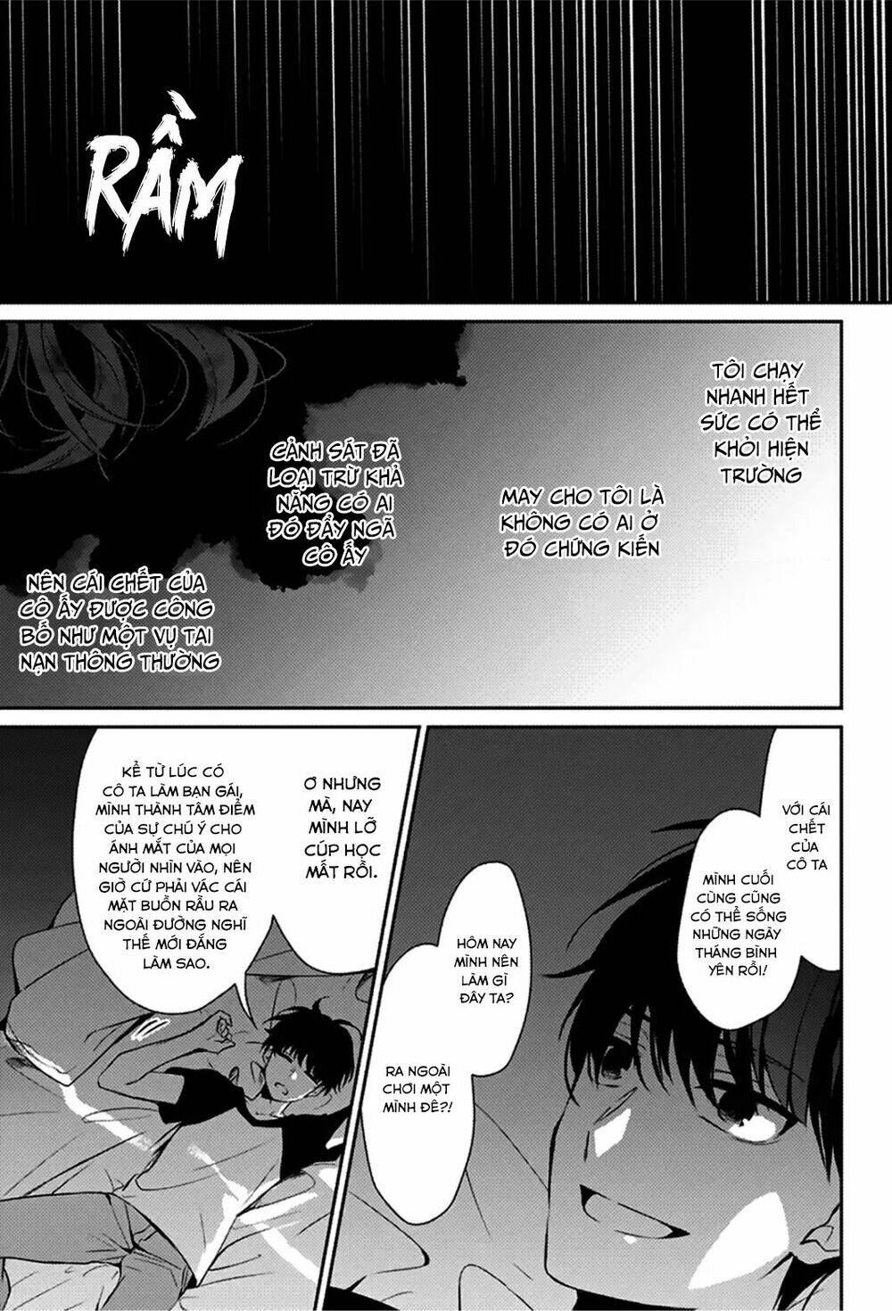 i was wrong chapter 1 13