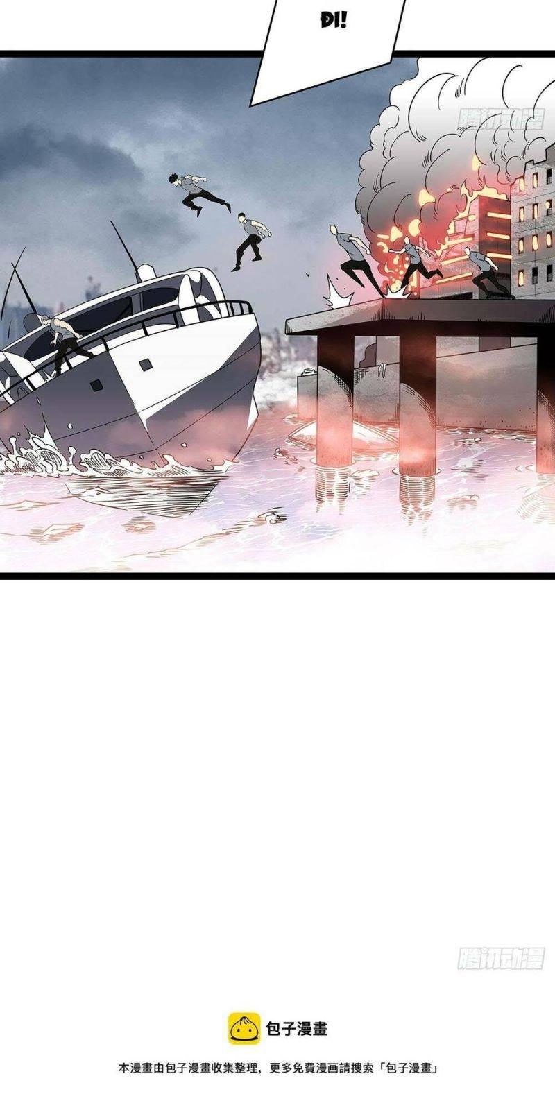 đi lên từ việc chơi game ngiêm túc chapter 107 36