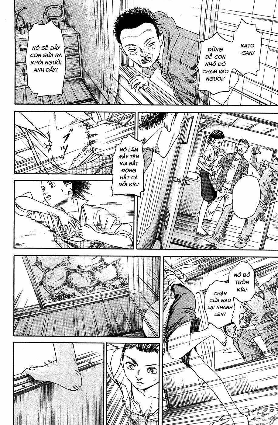 kokukoku chapter 6 41