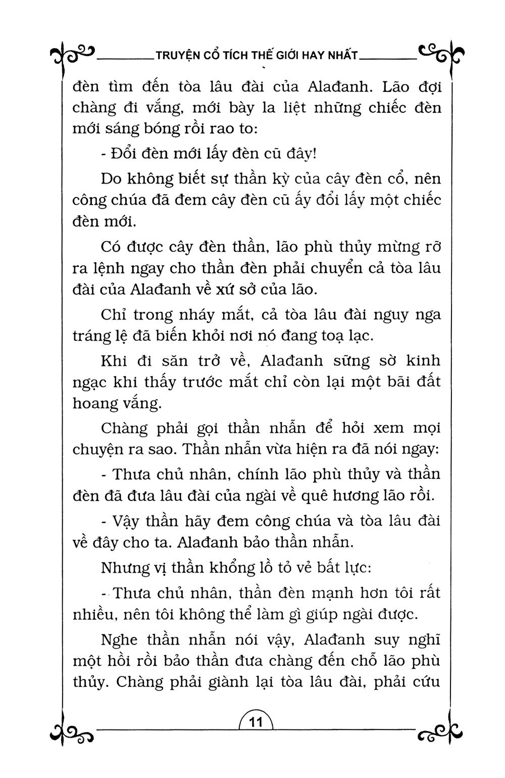 Truyện Cổ Tích Thế Giới Hay Nhất (Tập 2) - Tái Bản