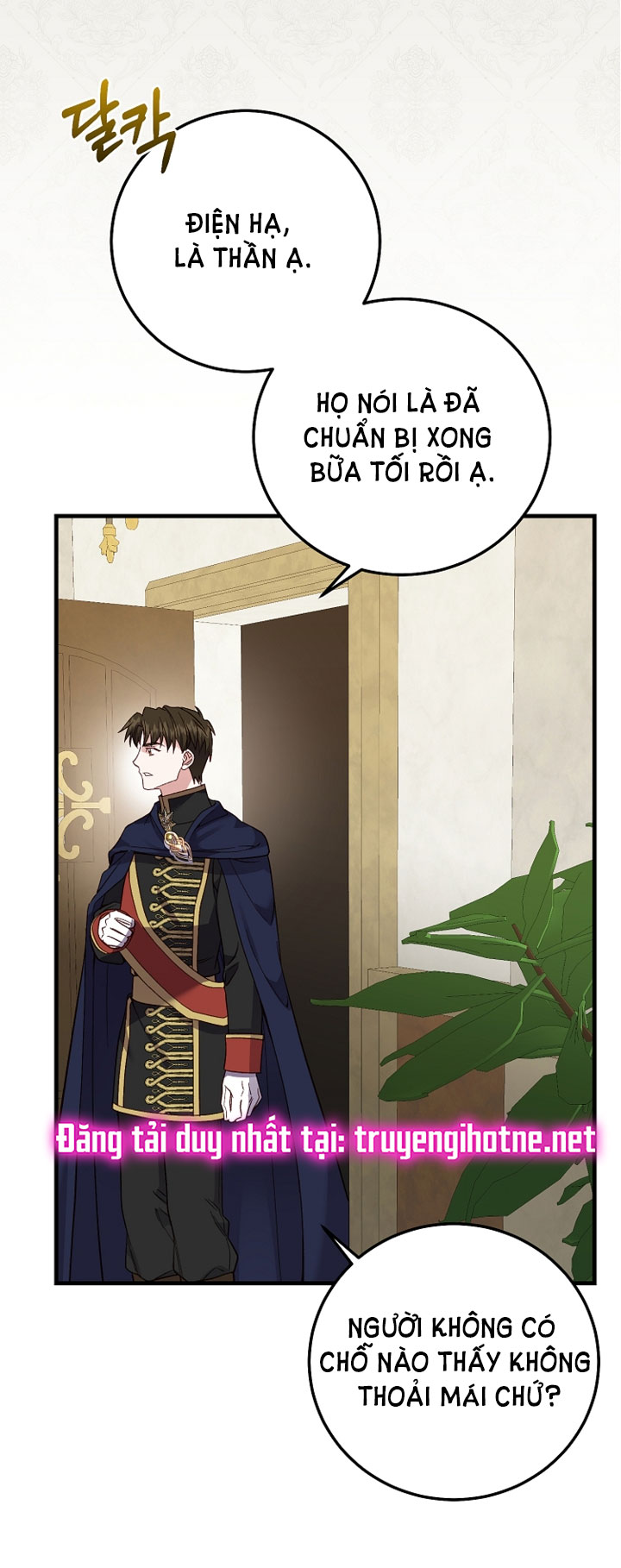 trở thành vợ thái tử quái vật chapter 76.2 19