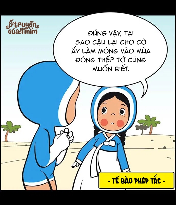 yumis cells chapter 77 13