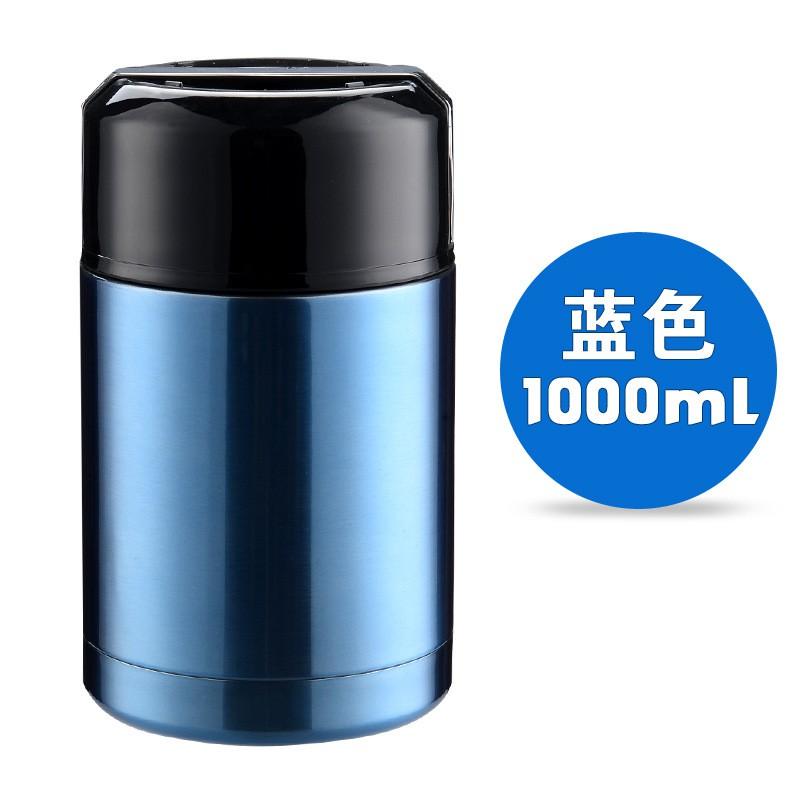 PVN32544 Bình Ủ Cháo Cao Cấp 800ml,Tiện Dụng Với Thời Gian Giữ Ấm Lâu T2