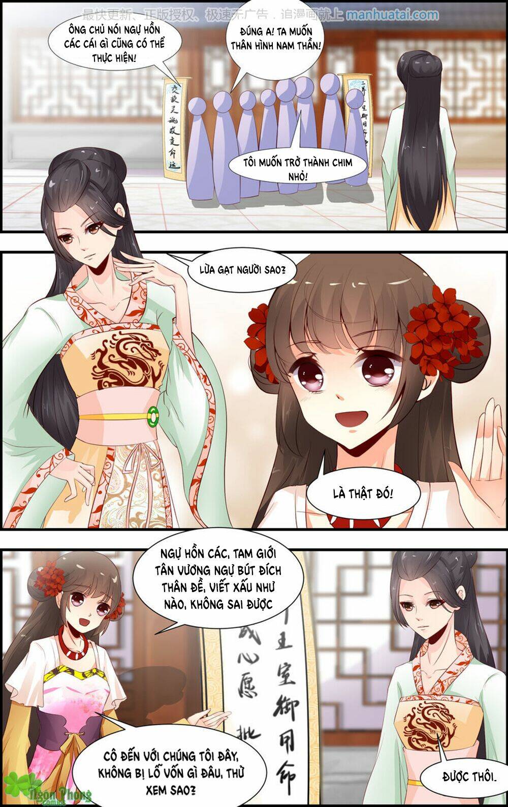 kỳ môn nữ mệnh sư chapter 33 5