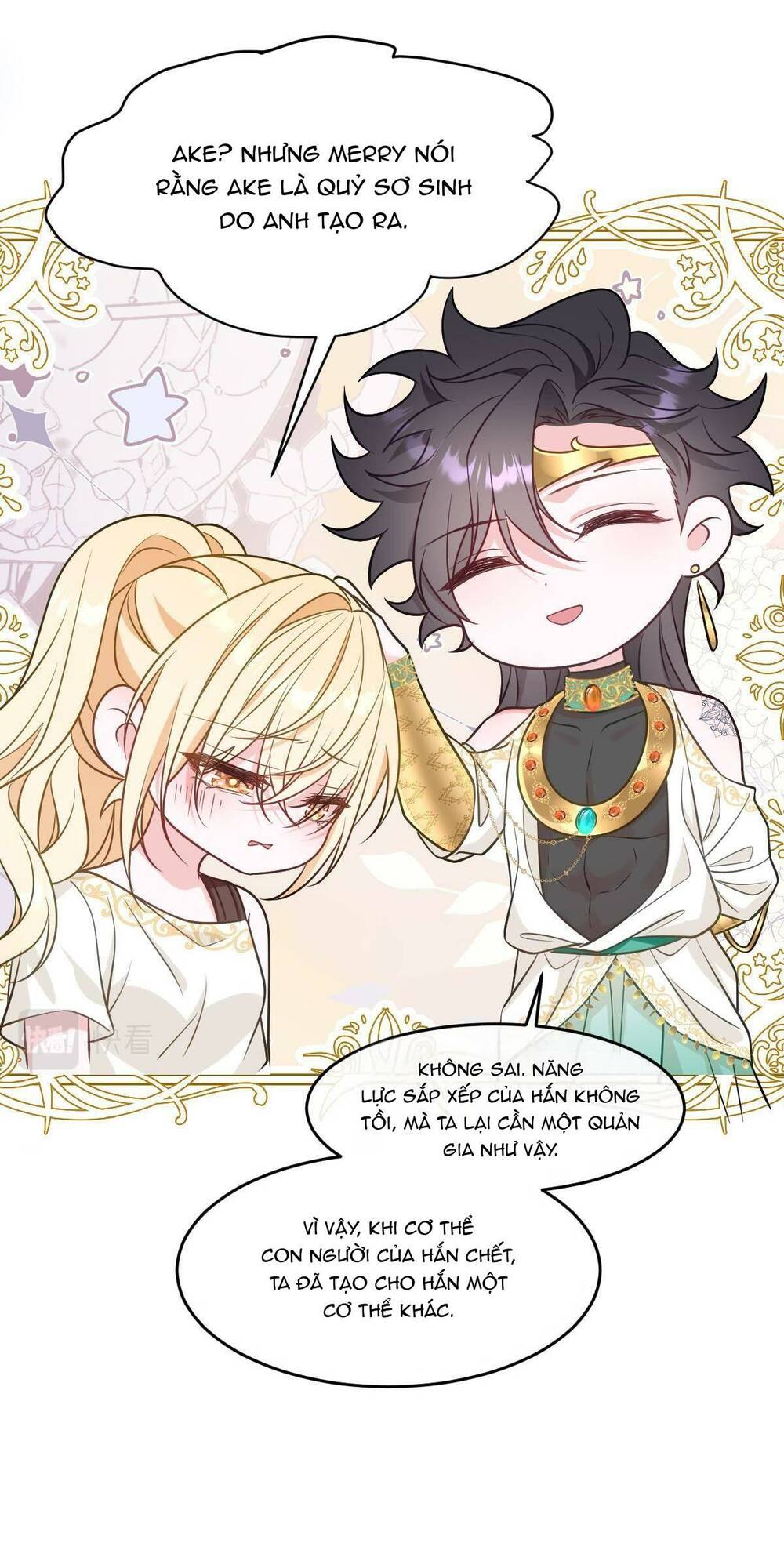 trở thành đoàn sủng về sau, ta đại sát tứ phương chapter 7 46