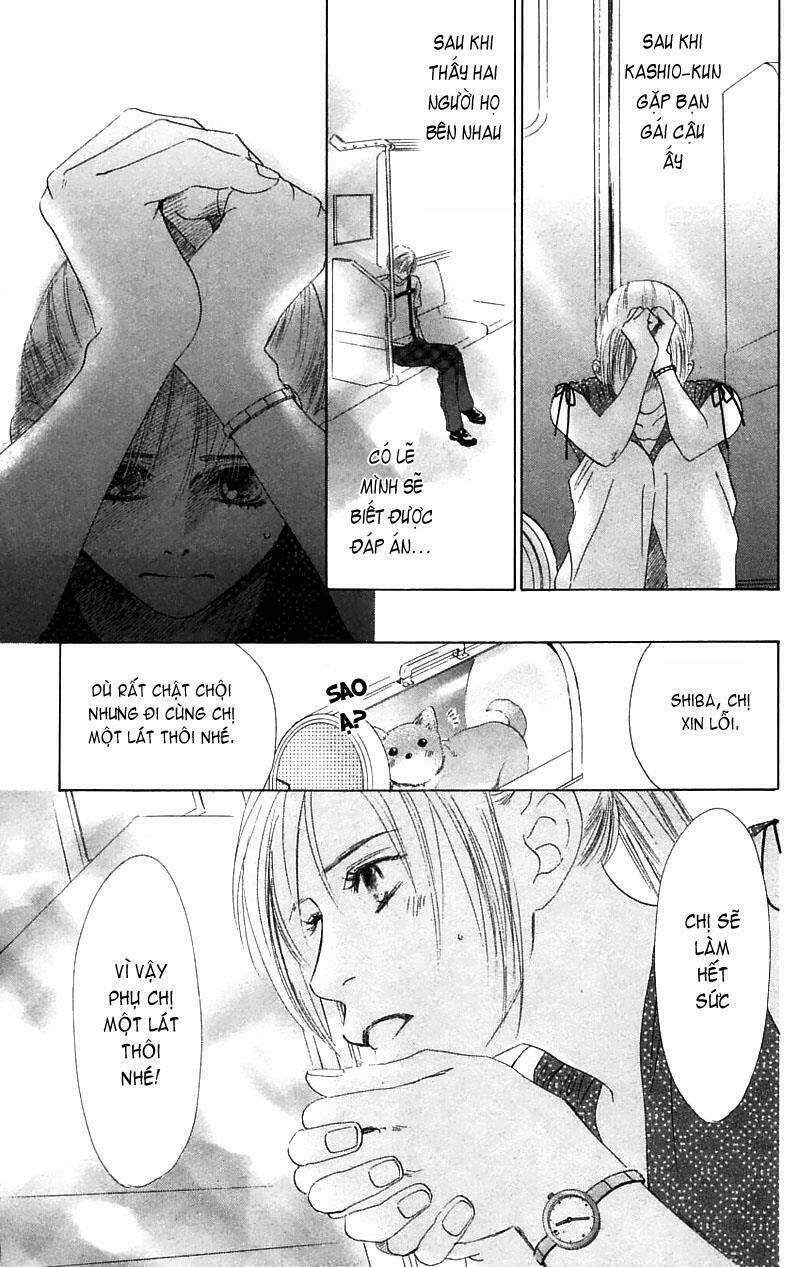 100% no kimi e chapter 6 13