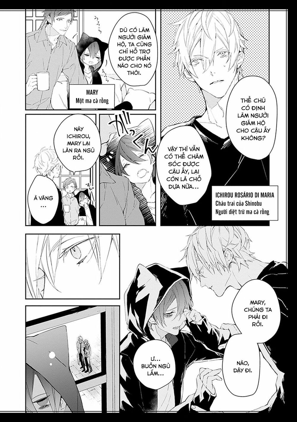 ballad x opera chapter 9.5 3