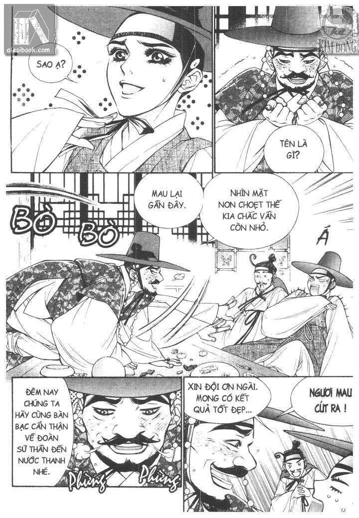 geonneun seonbi chapter 4 9