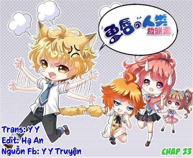 ngư thần đích nhân thả ta đi chapter 23 1