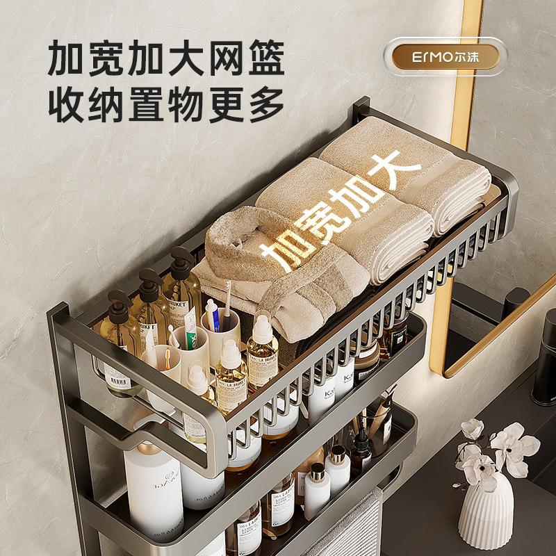 Kệ nhà vệ sinh nhà tắm đục lỗ thuận lợi nhất phía trên nhà vệ sinh nhà tắm nhà vệ sinh treo tường kho chứa chất lỏng máy giặt kệ