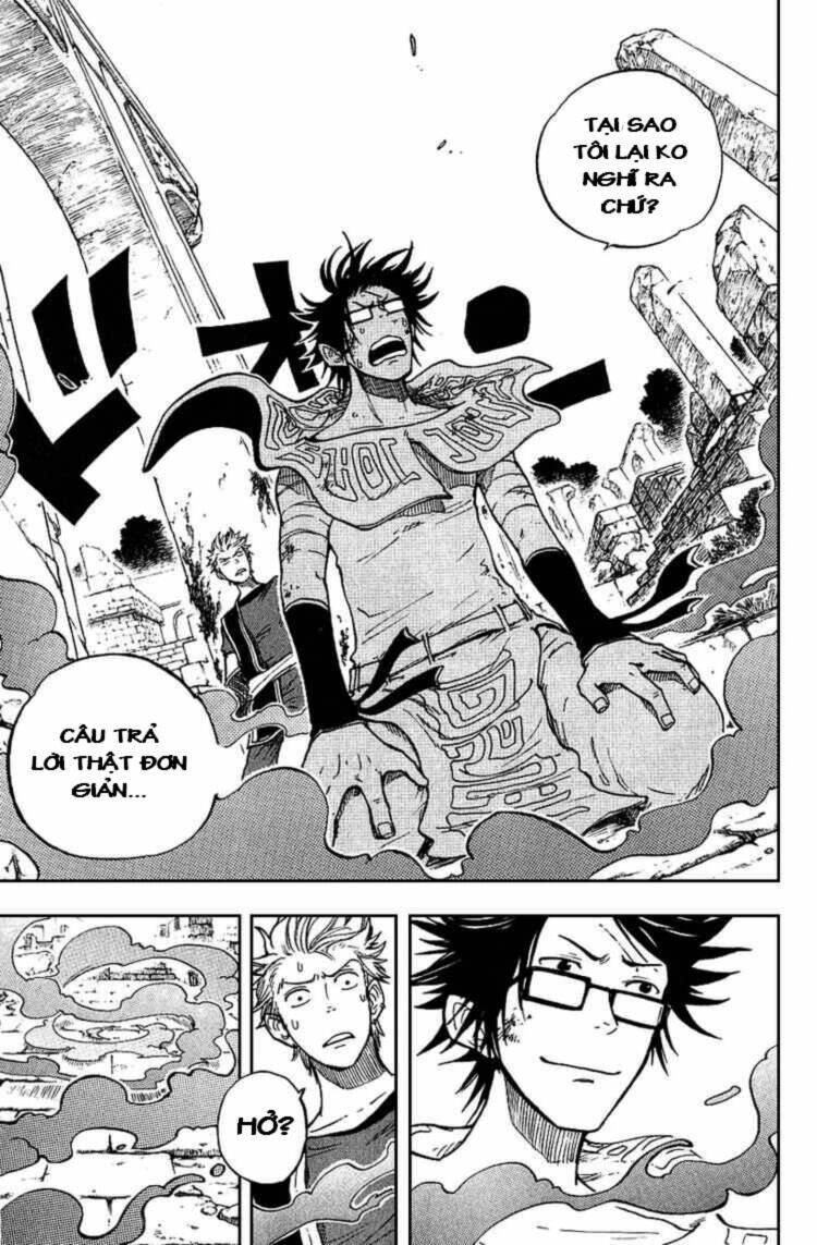 yankee-kun to megane-chan - nhóc quậy và nhỏ 4 mắt chapter 41 18