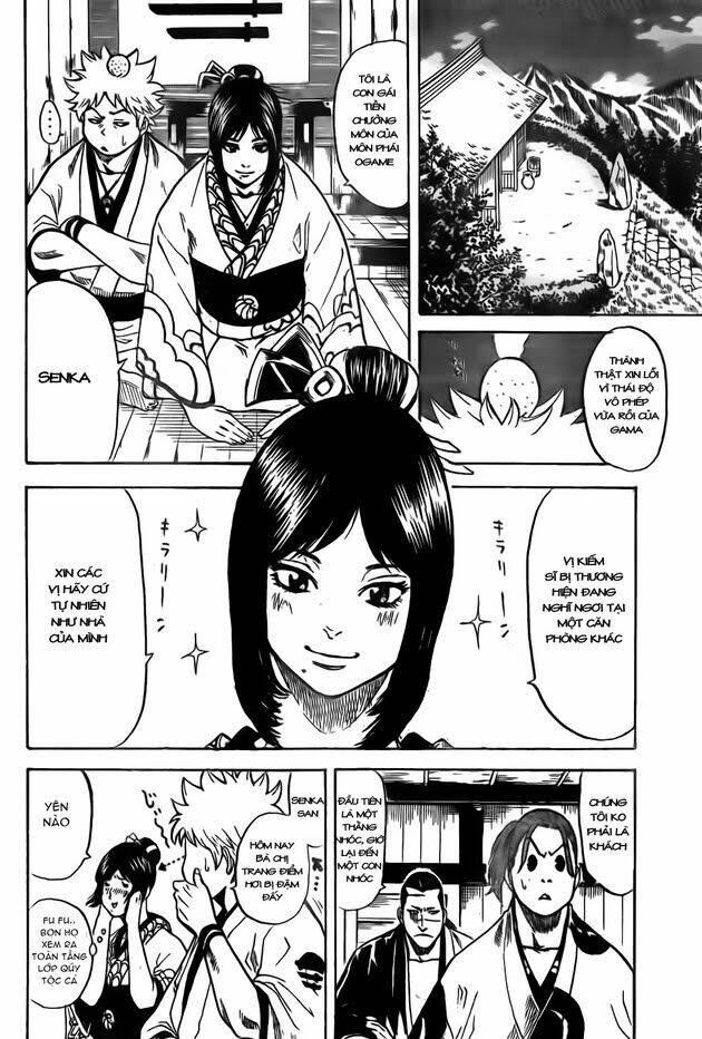 gamaran chapter 1 19