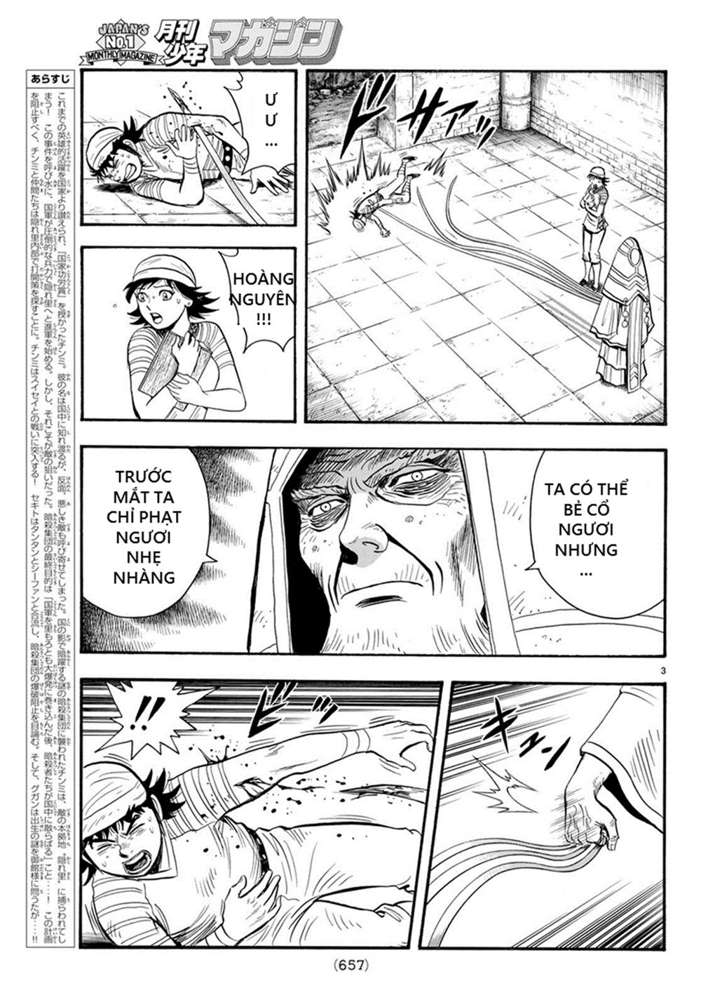 hoàng phi hồng phần 4 chapter 138 3