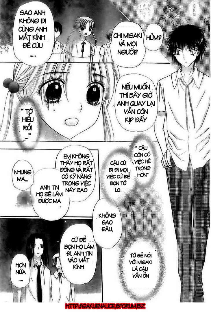 gakuen alice chapter 131 12