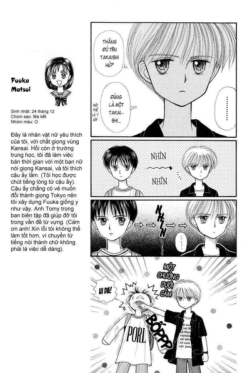 kodomo no omocha chapter 24 15