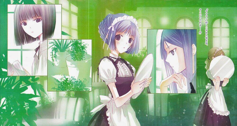 aoi - hikaru ga chikyuu ni itakoro chapter 15 55