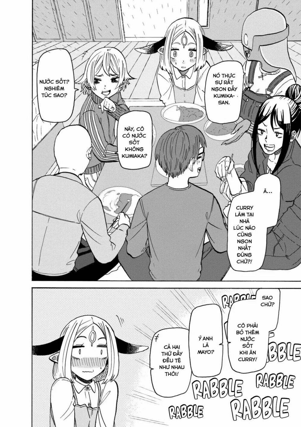 kumika no mikaku chapter 15 31