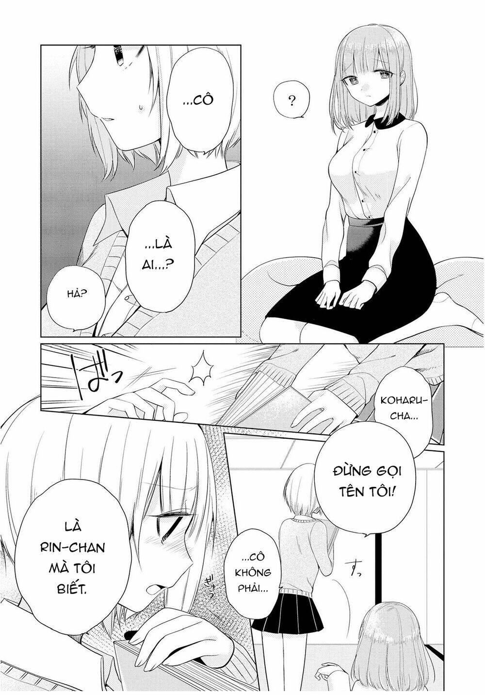 ashita, kimi ni aetara chapter 4 20