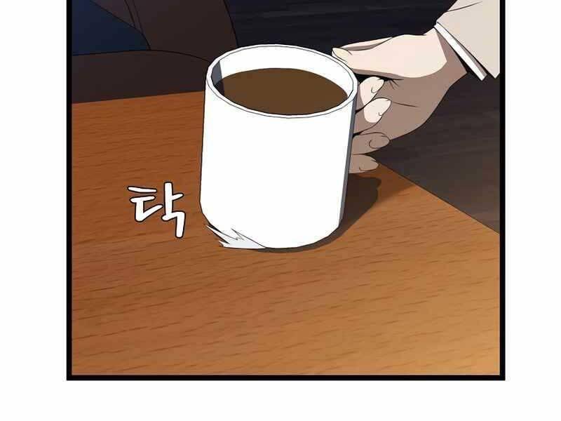 tiêu diệt đấng cứu thế chapter 102 4