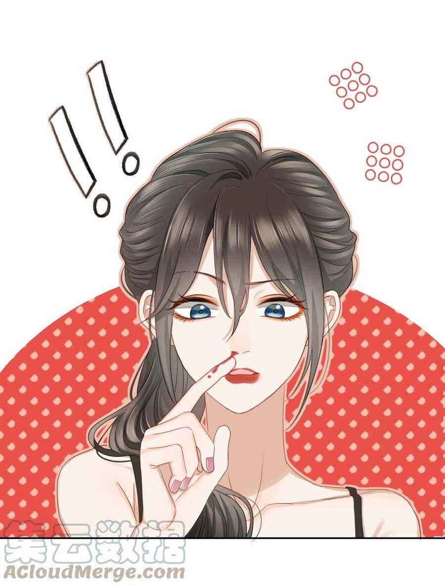 chị ơi! chị thật không bình thường! chapter 3 4