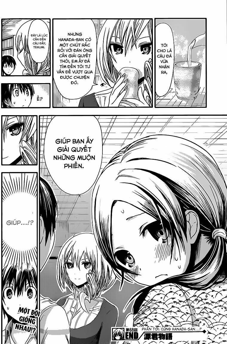 minamoto-kun monogatari chapter 68 11