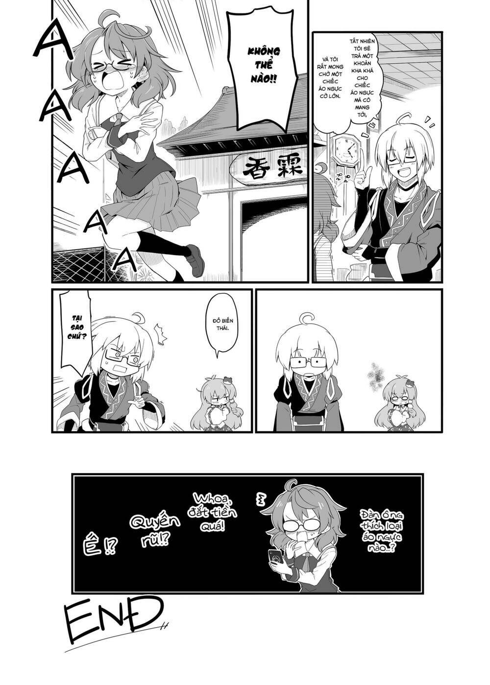 touhou project - tổng hợp truyện ngắn chapter 1 4