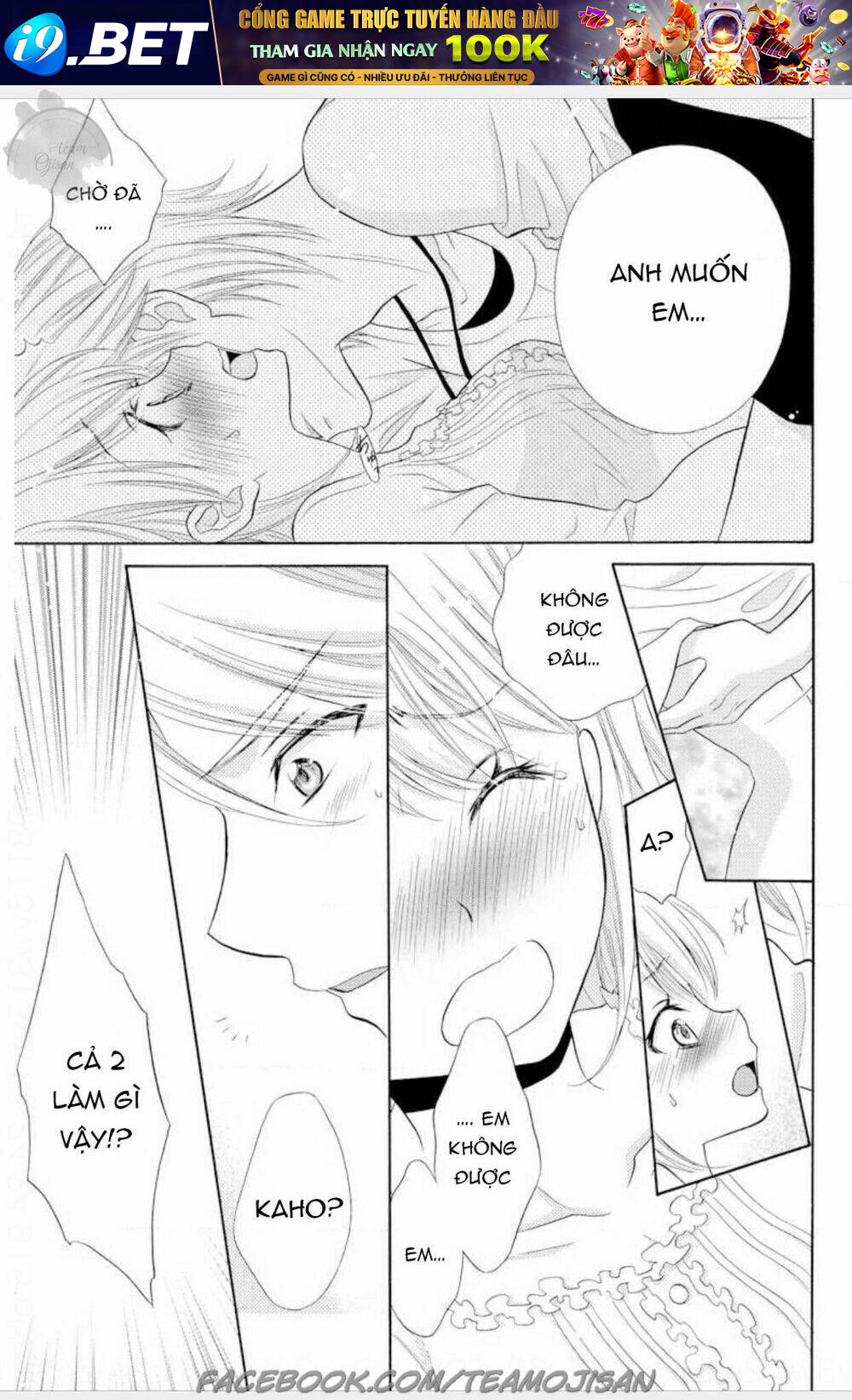 bí mật của chúng tôi - np chapter 1 23