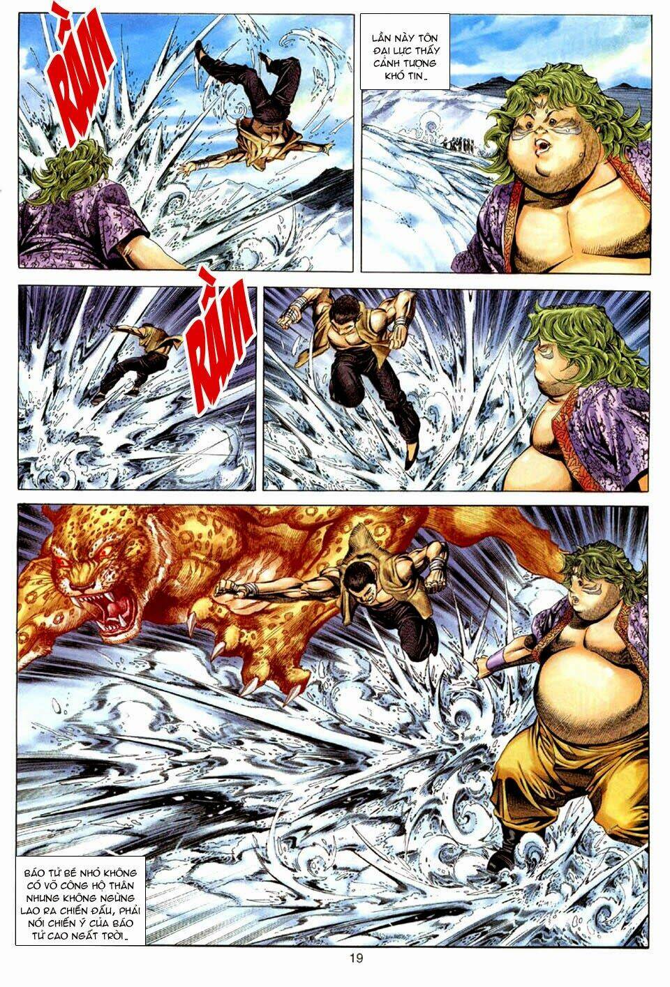 tuyệt thế vô song chapter 105 18