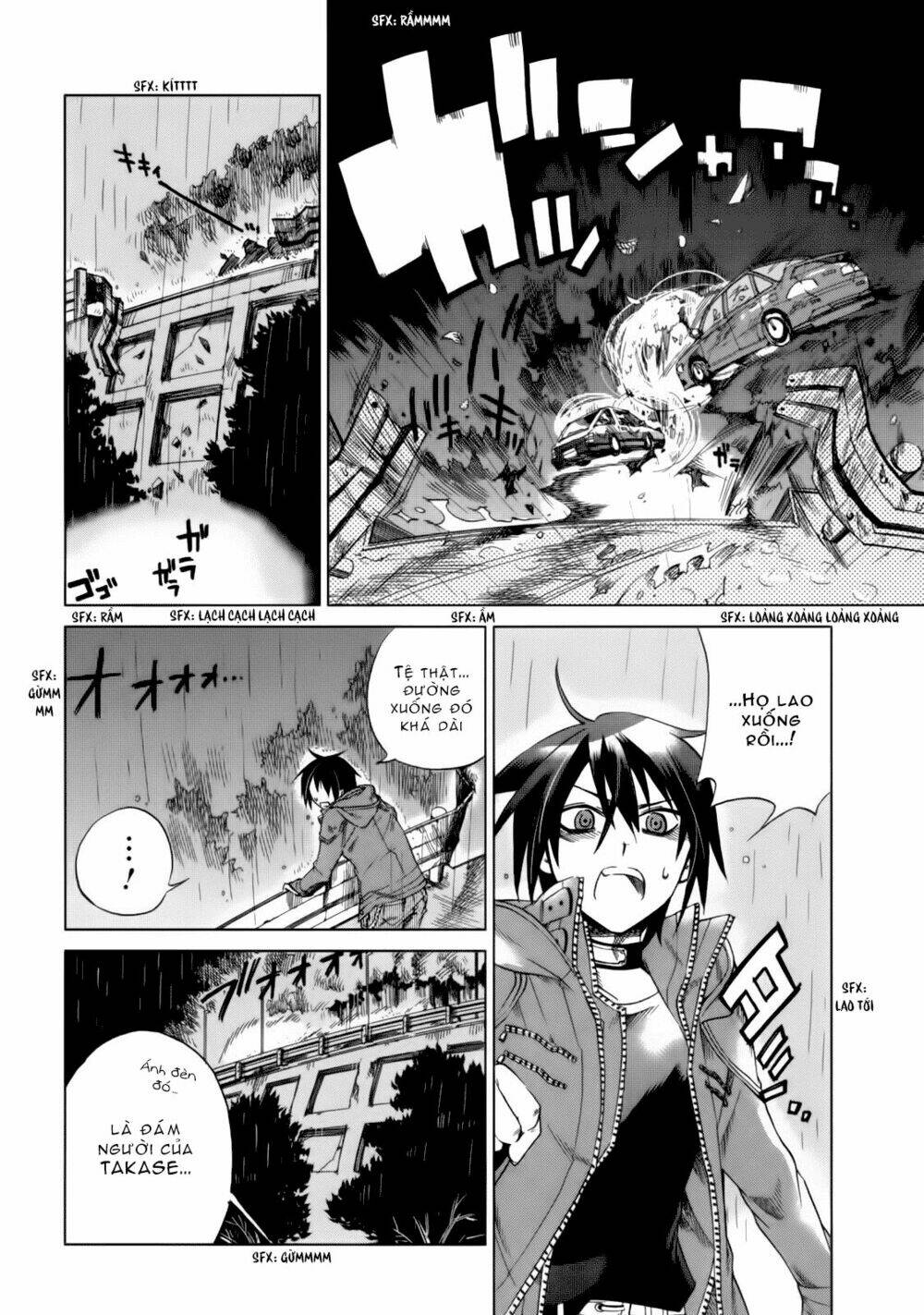 sentou jousai masurawo chapter 12 37