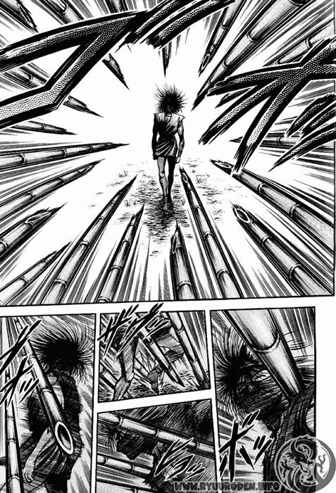 chú bé rồng - ryuuroden chapter 74 44