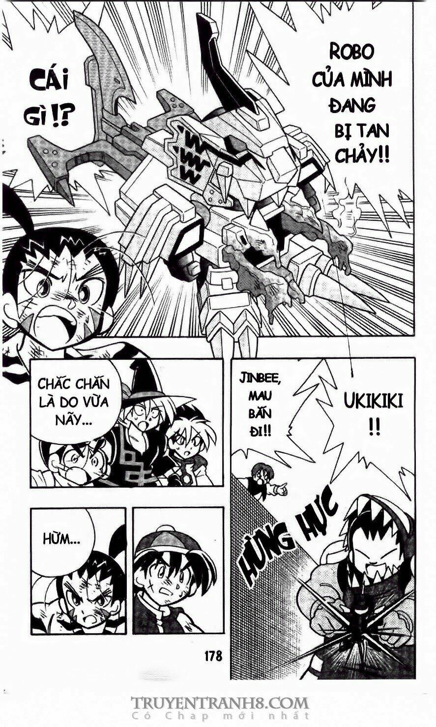 battle b-daman chapter 42 19