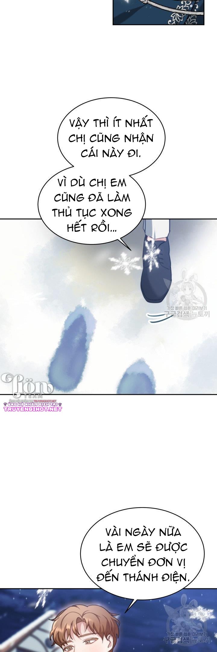 chồng cũ tôi là nam chính chapter 7.1 25