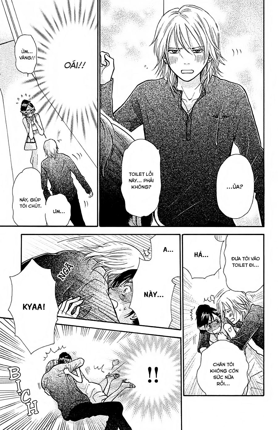 momoiro heaven chapter 12 31