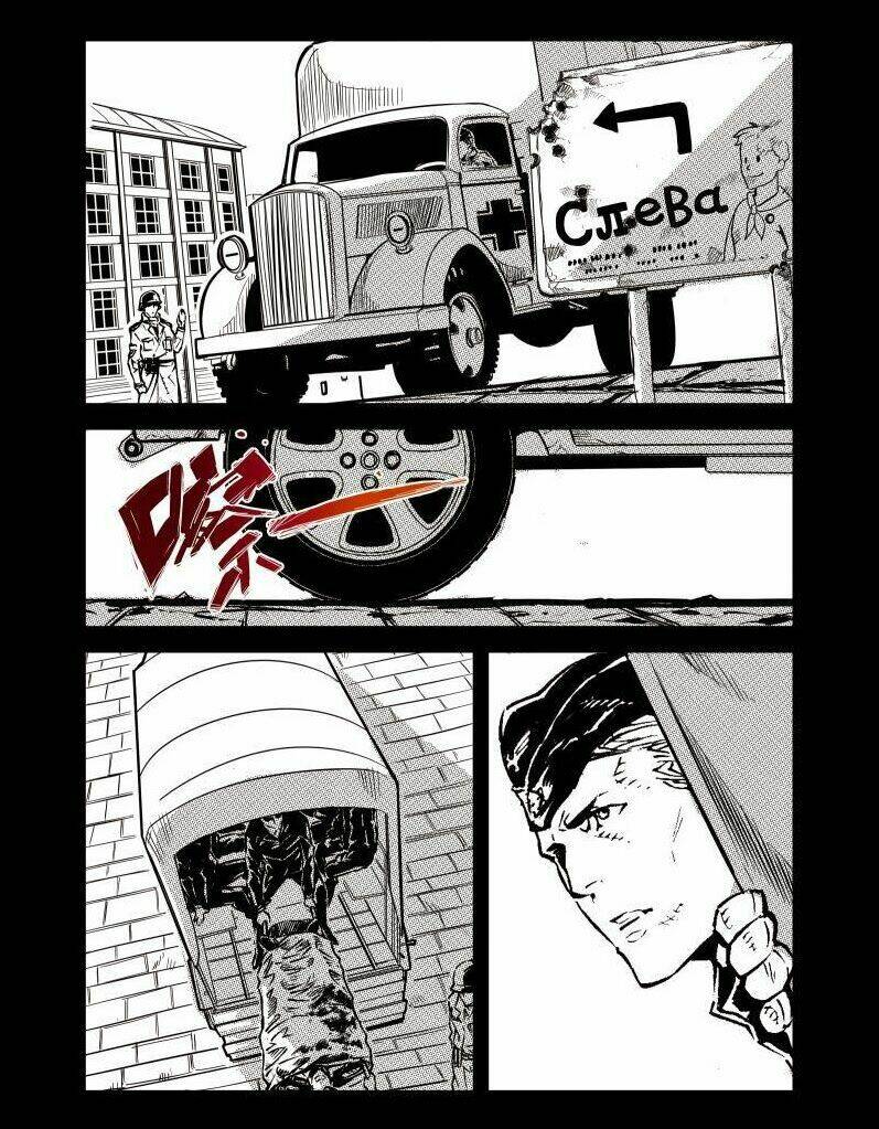 tiger - tăng thiết giáp thế chiến 2 chapter 2 6