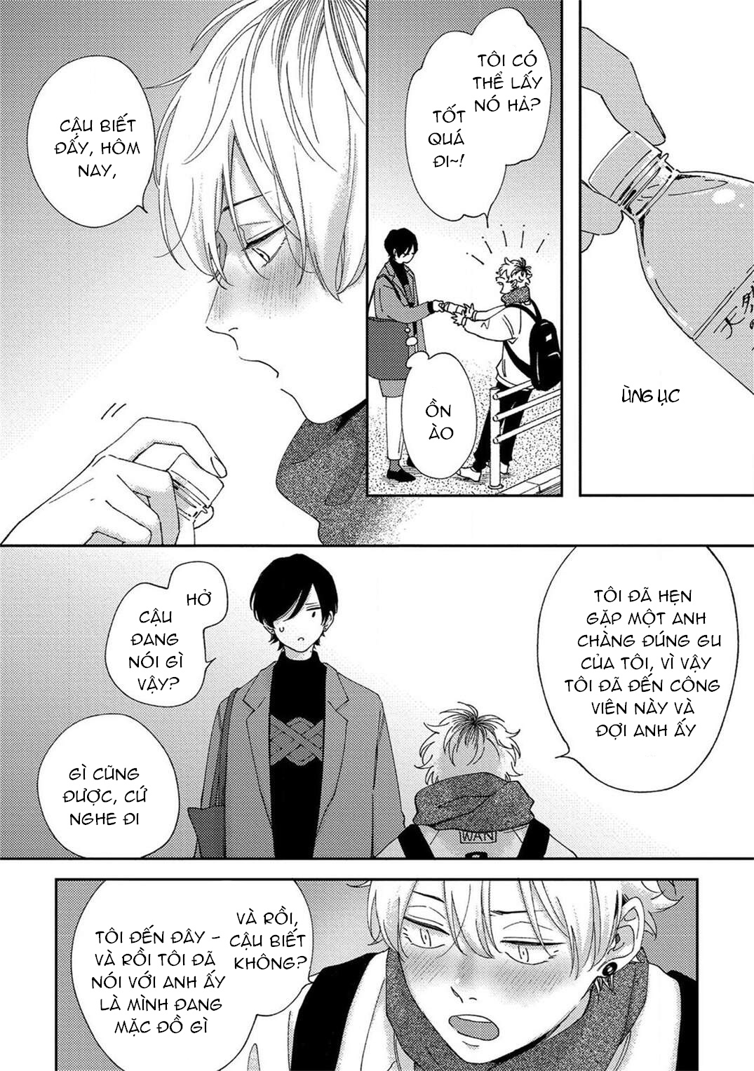 drop sex chapter 1 8