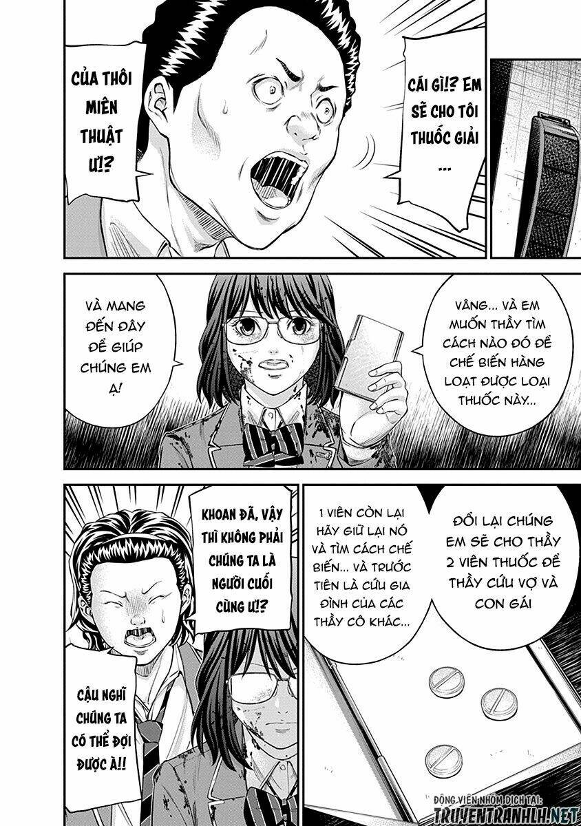 signal 100 chapter 18 17