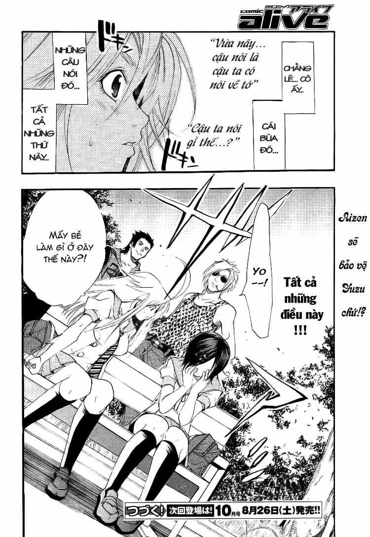 kanaete aizen chapter 1 30