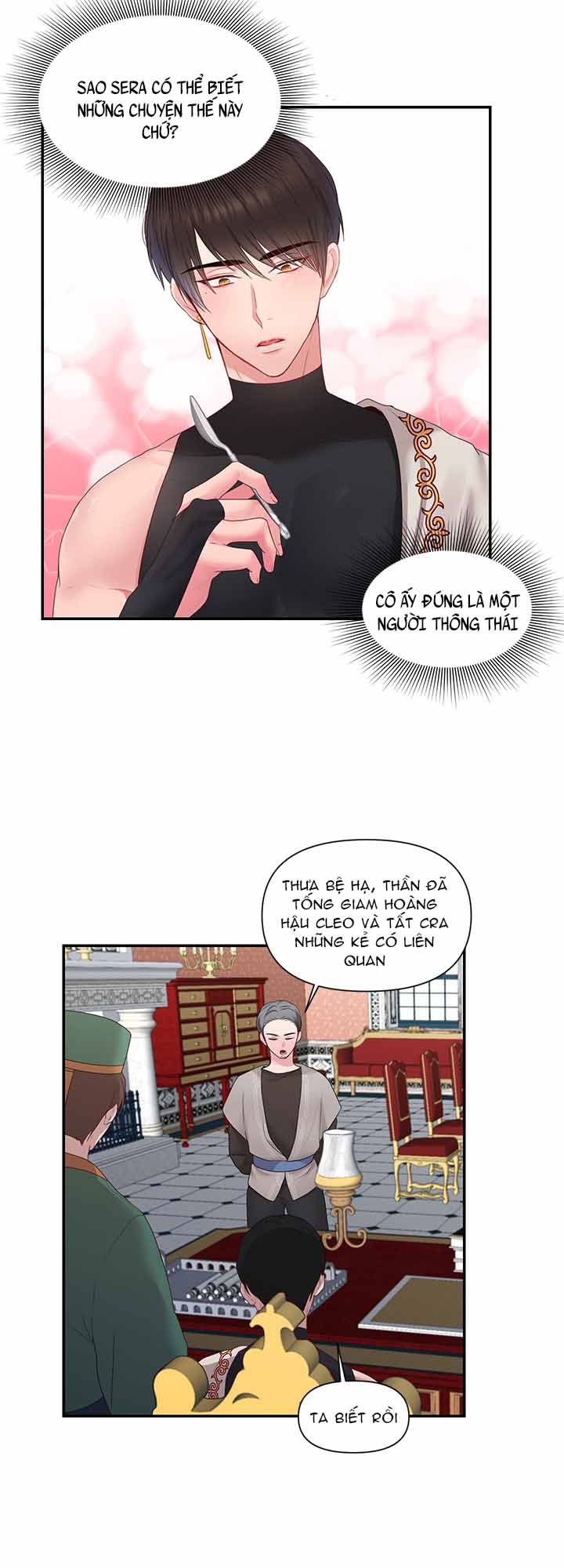 bệ hạ là của tôi chapter 24 12