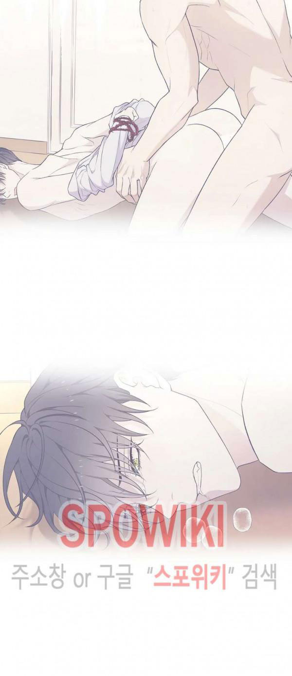 hỗn mộng chapter 33.2 16